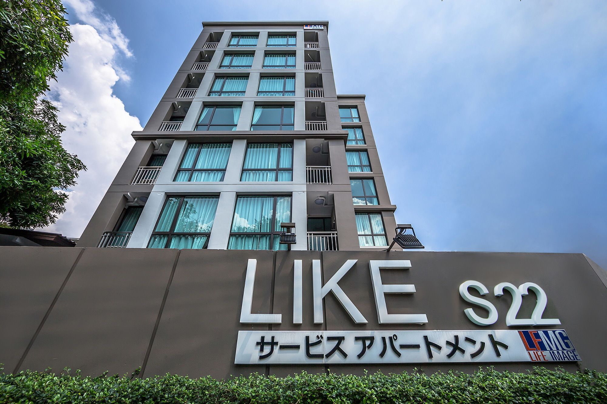 Like Sukhumvit 22 Aparthotel Μπανγκόκ Εξωτερικό φωτογραφία